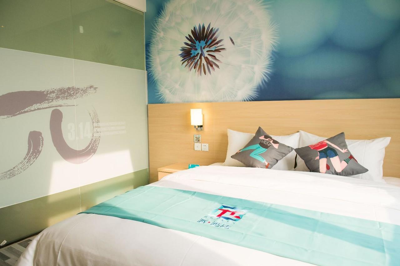 Pai Hotel Zhanjiang Xuwen Exterior photo